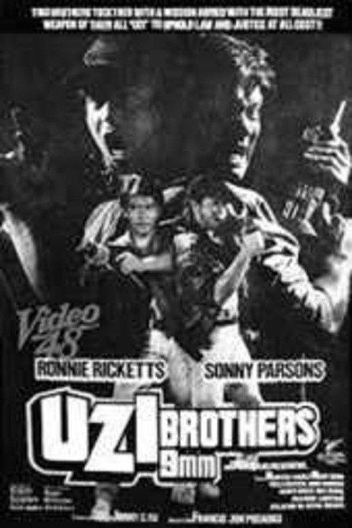 Uzi Brothers backdrop