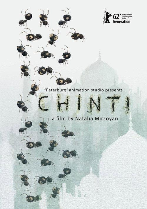 Chinti backdrop
