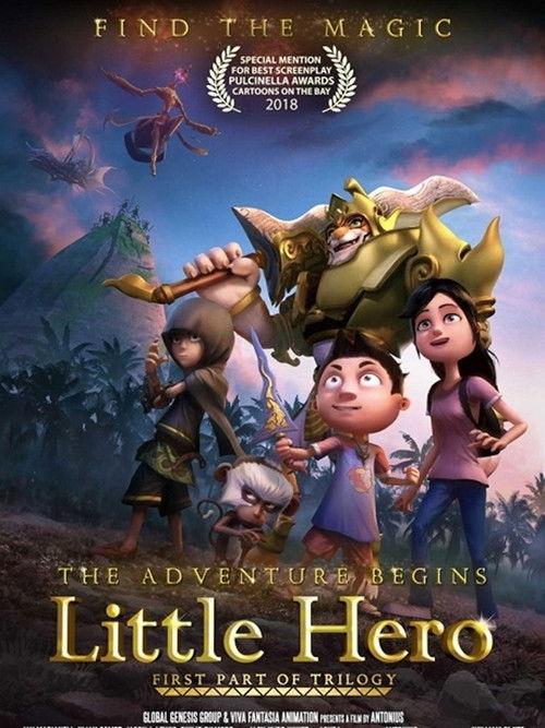 Little Hero backdrop