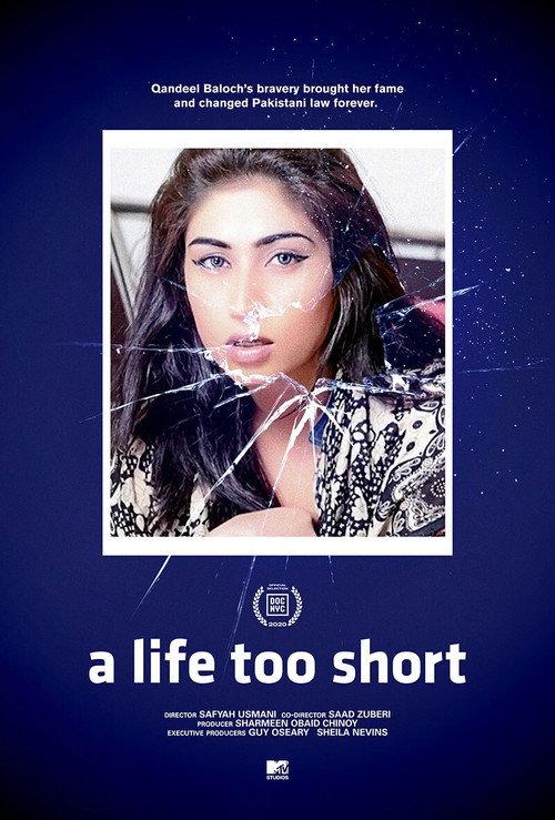 A Life Too Short backdrop