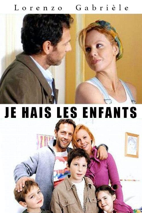 Je hais les enfants backdrop