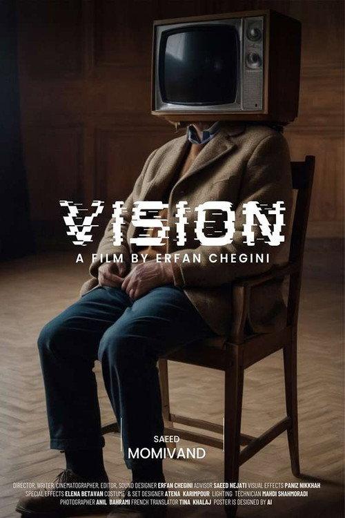 Vision backdrop