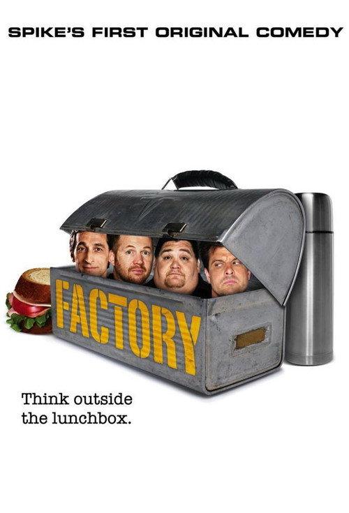 The Factory backdrop
