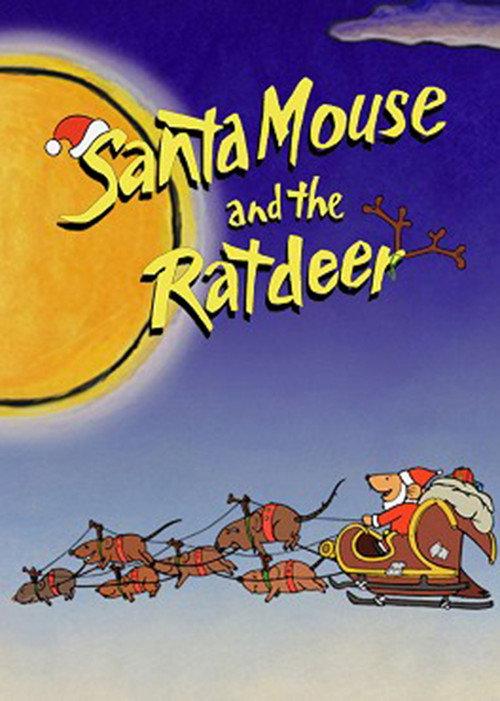Santa Mouse and the Ratdeer backdrop