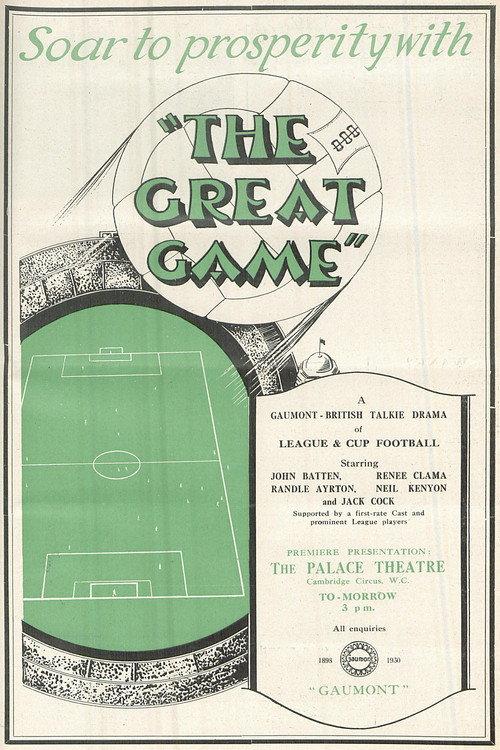 The Great Game backdrop