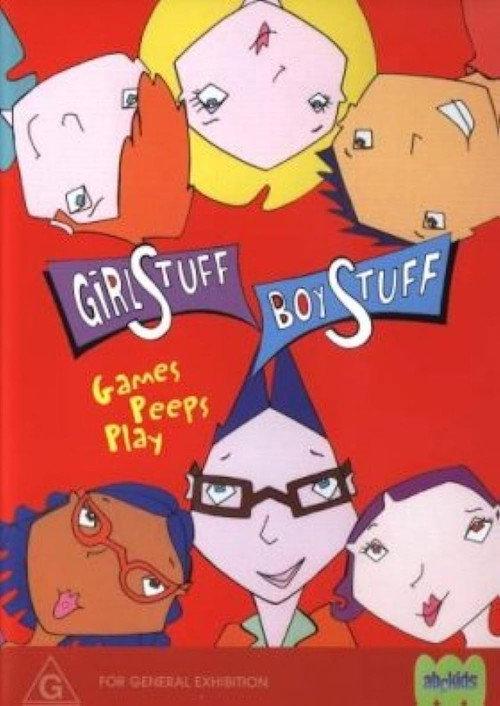 Girlstuff/Boystuff backdrop