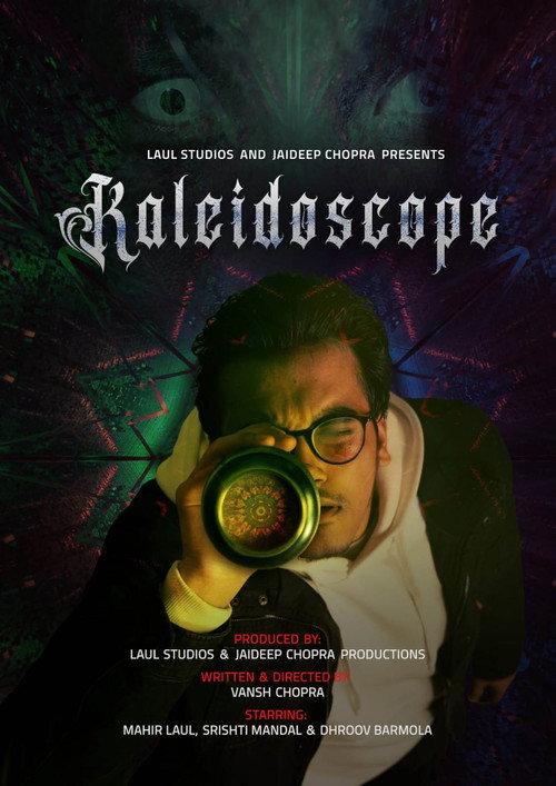 Kaleidoscope backdrop