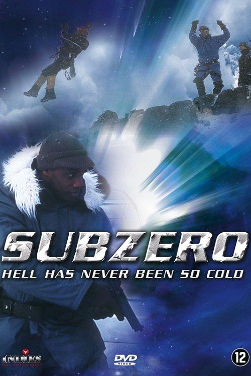 Subzero backdrop