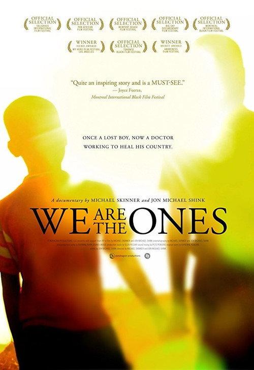 We Are the Ones backdrop