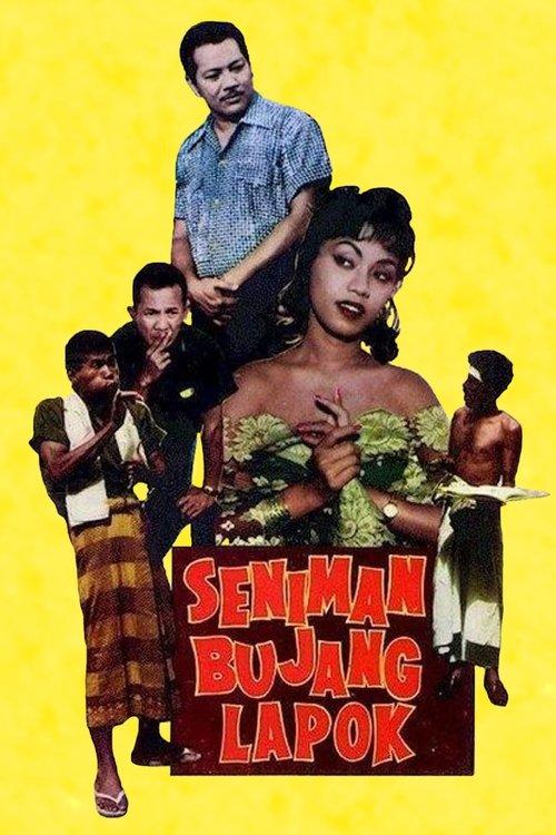 Seniman Bujang Lapok backdrop