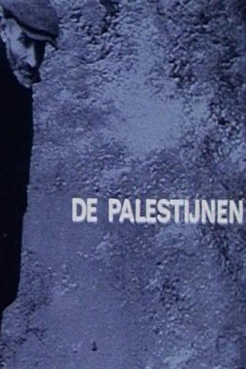The Palestinians backdrop