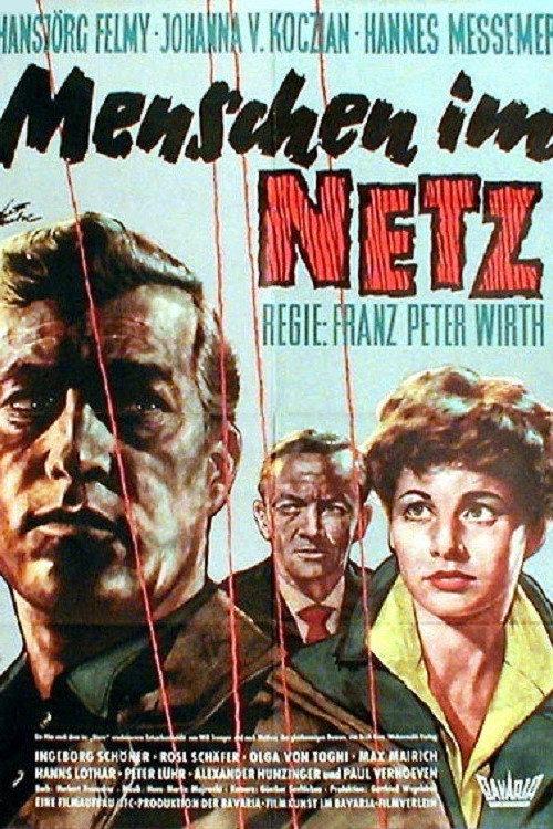 People in the Net backdrop