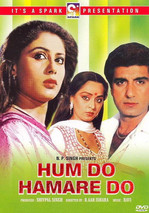 Hum Do Hamare Do backdrop