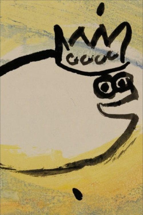 The Flounder backdrop