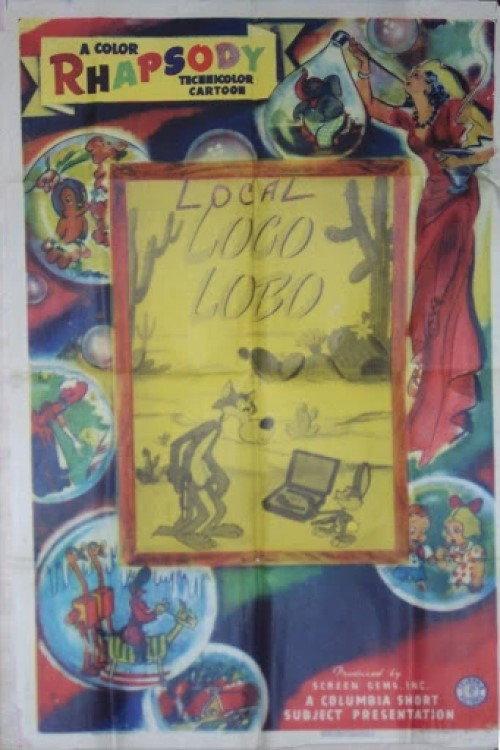 Loco Lobo backdrop