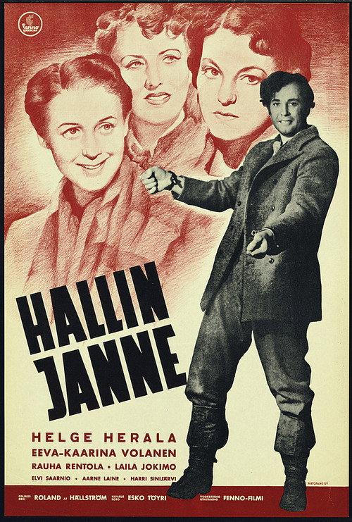 Hallin Janne backdrop