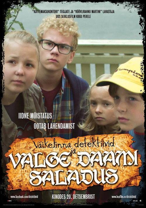 Kid Detectives and the Secret of the White Lady backdrop
