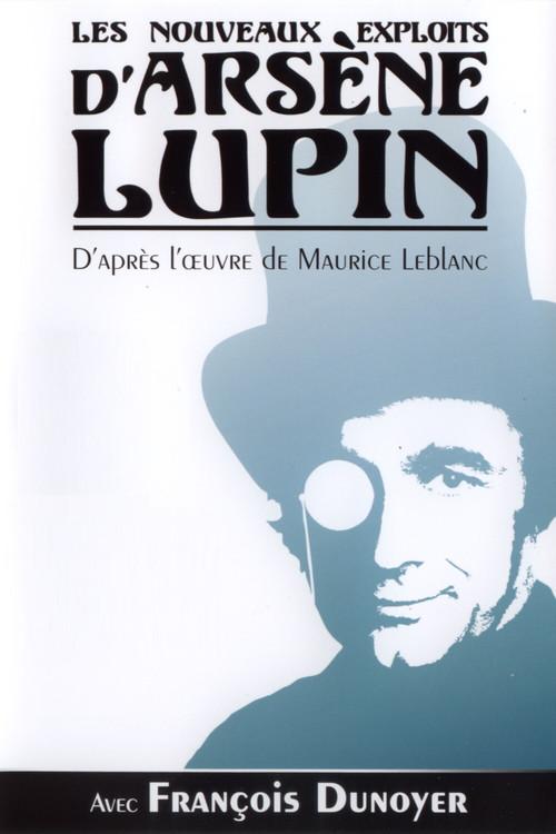 Les Nouveaux Exploits d'Arsène Lupin backdrop