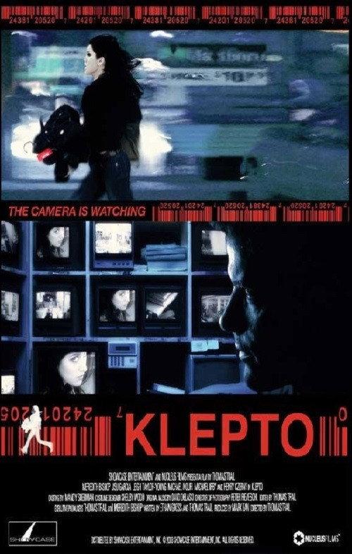 Klepto backdrop