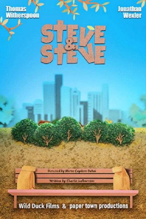Steve & Steve backdrop
