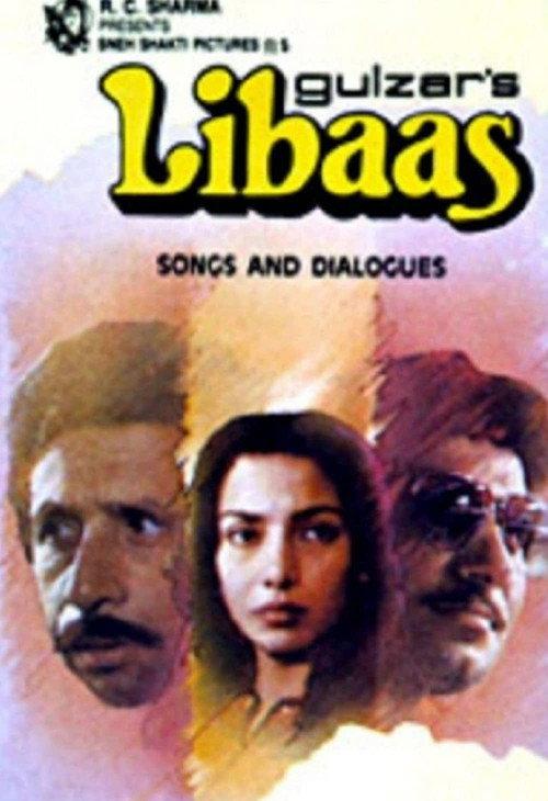 Libaas backdrop