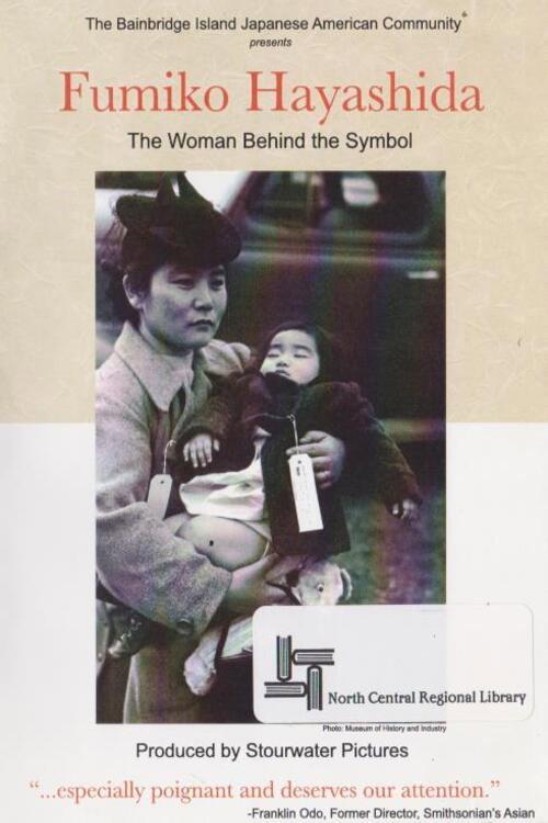 Fumiko Hayashida: The Woman Behind the Symbol backdrop