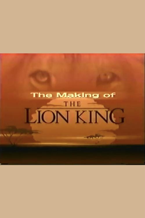 The Making of the Lion King backdrop