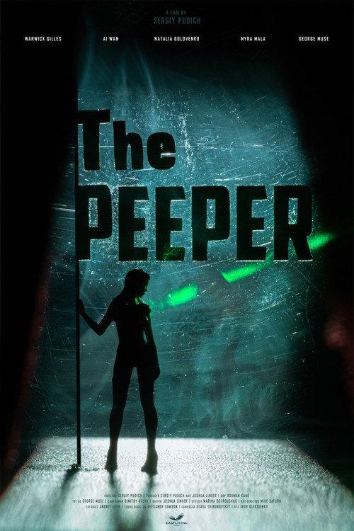 The Peeper backdrop