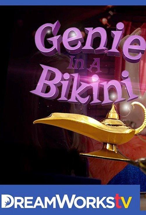 Genie in a Bikini backdrop