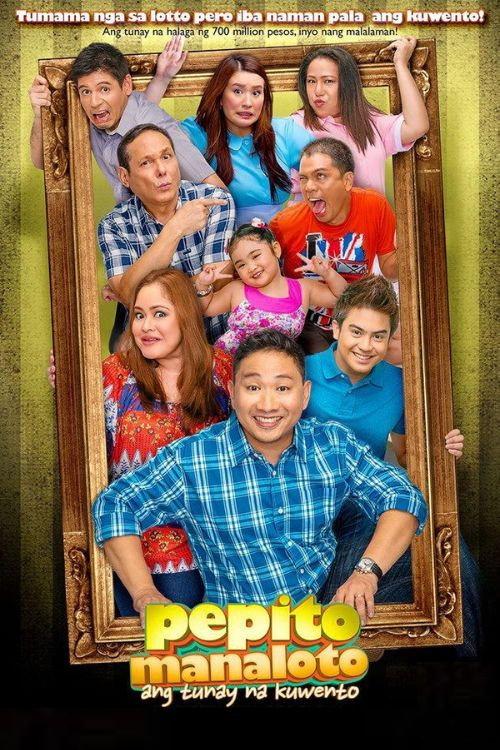 Pepito Manaloto backdrop