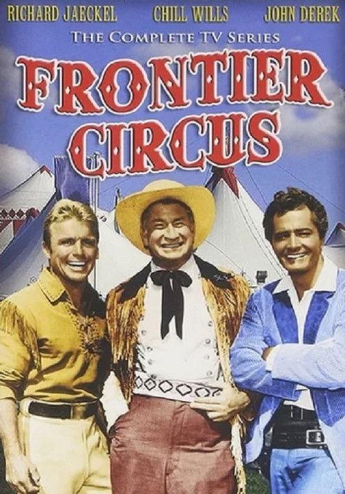 Frontier Circus backdrop