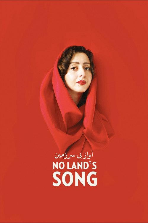 No Land's Song backdrop
