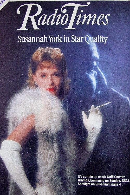 Star Quality backdrop