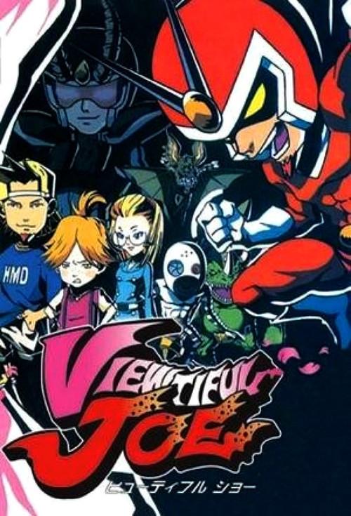 Viewtiful Joe backdrop
