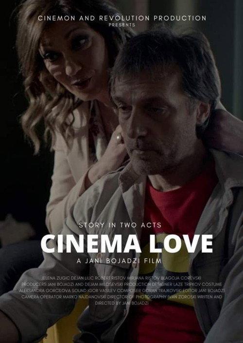 Cinema Love backdrop