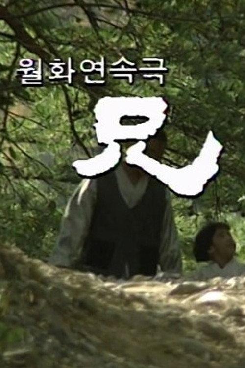 형 backdrop