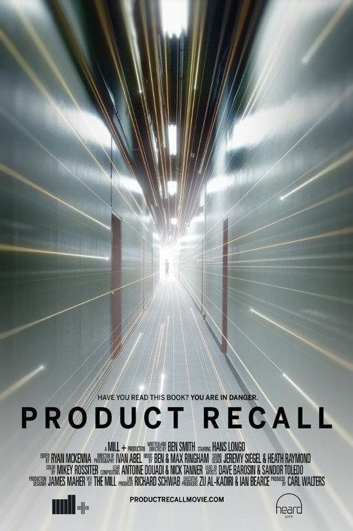 Product Recall backdrop