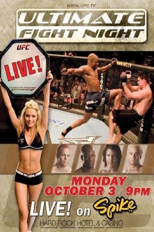 UFC Fight Night 2: Loiseau vs. Tanner backdrop