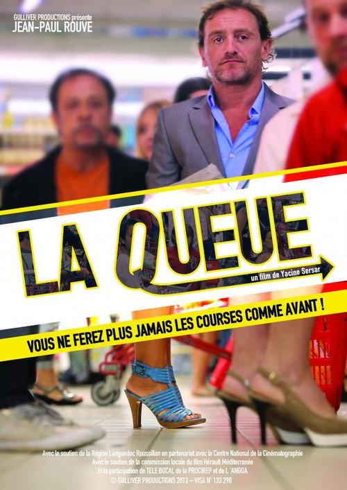 La queue backdrop