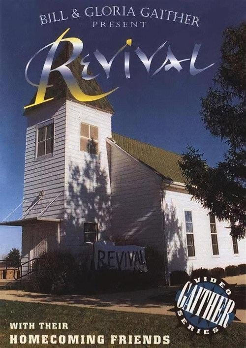 Revival backdrop