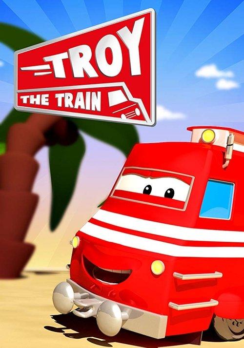 Troy the Train of Car City backdrop
