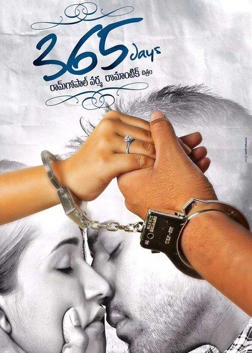 365 Days backdrop
