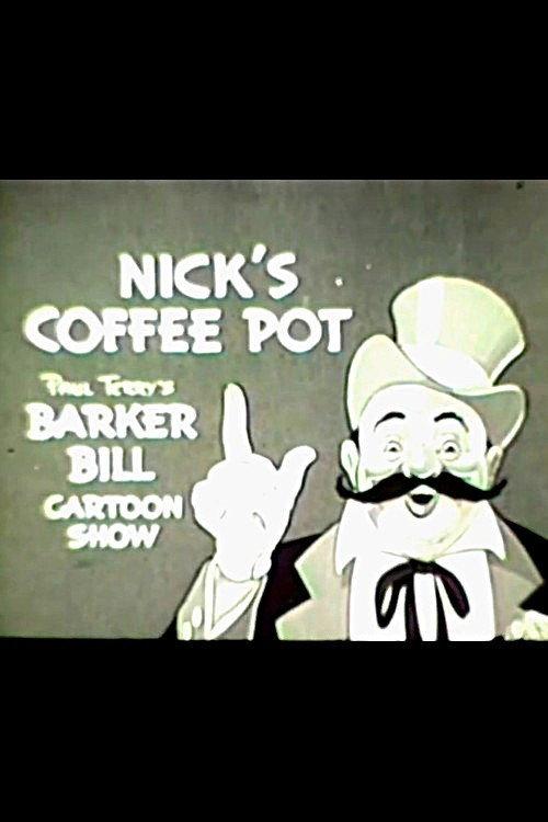 Nick's Coffee Pot backdrop
