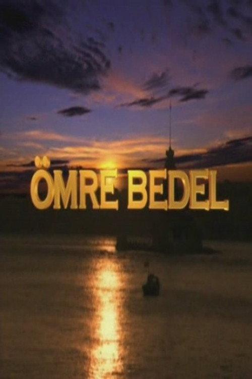 Cost of Life backdrop