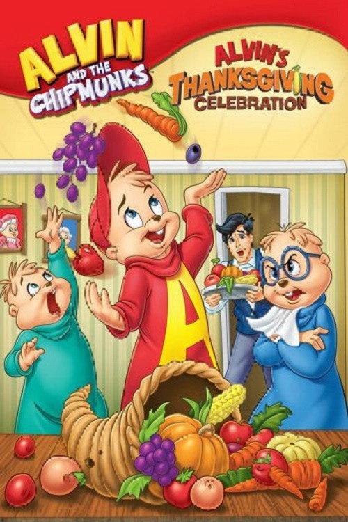Alvin and the Chipmunks: A Chipmunk Celebration backdrop