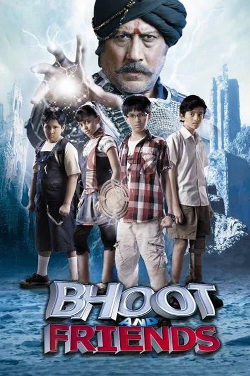 Bhoot and Friends backdrop