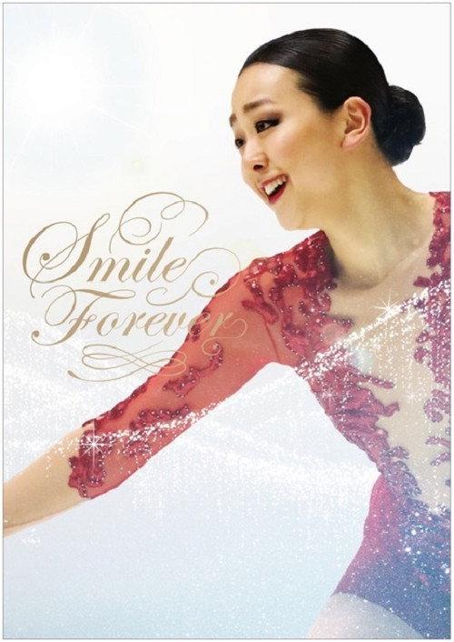 Asada Mao: Smile Forever backdrop