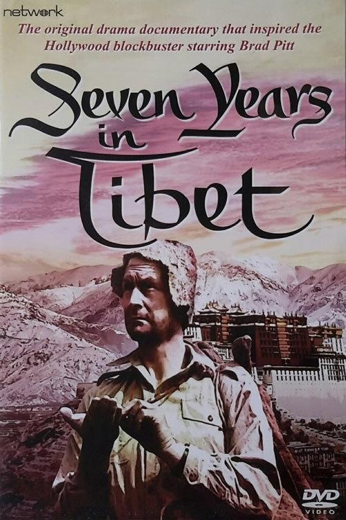 Seven Years in Tibet backdrop
