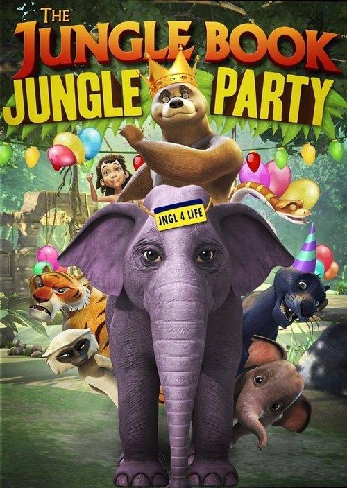 The Jungle Book Jungle Party backdrop