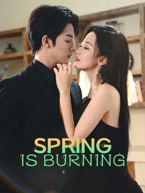Love in the Spring Night backdrop